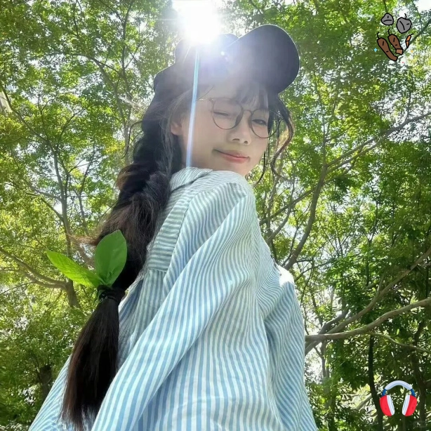 远山
